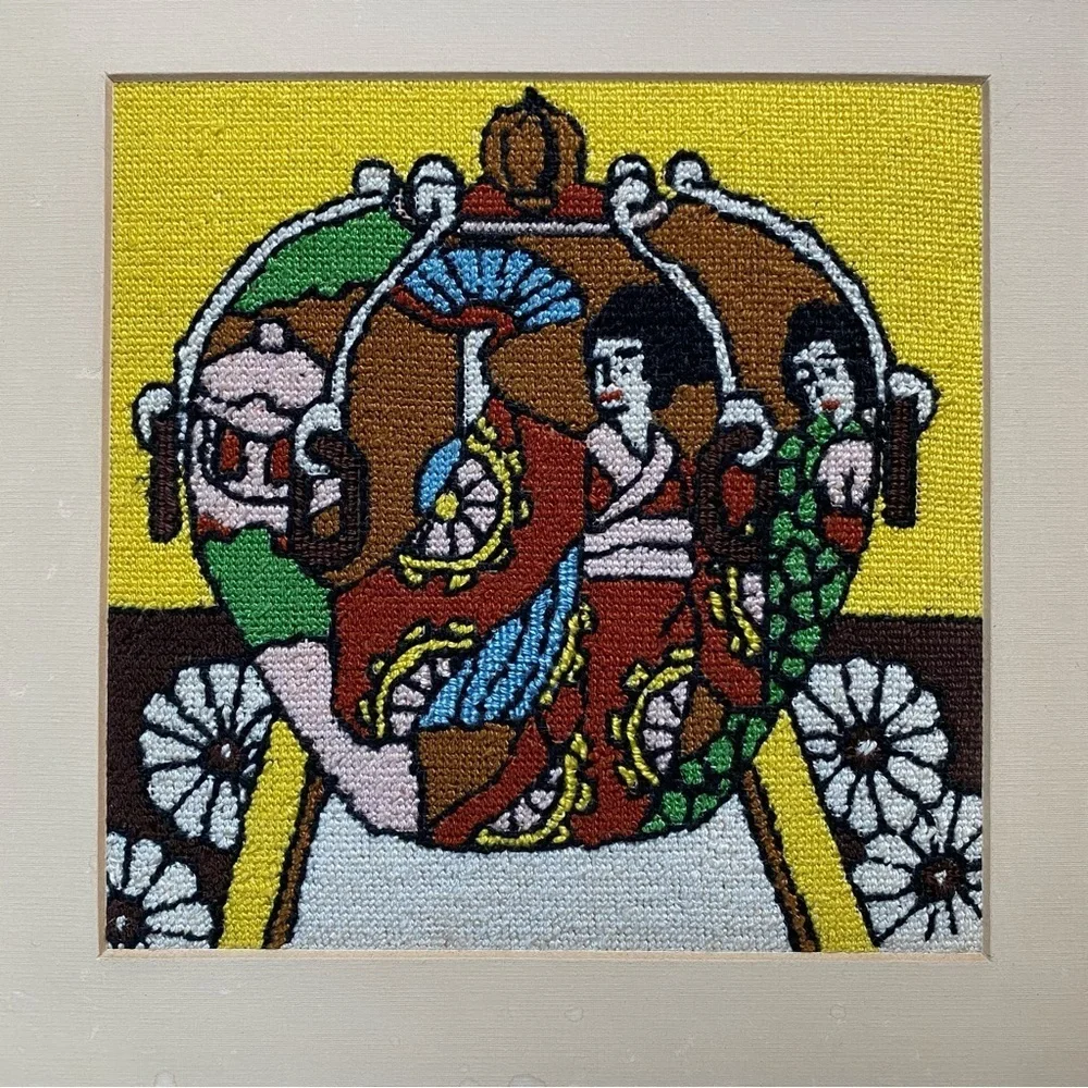 Vintage Cross Stitch Framed Japanese Artwork